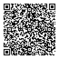 稀有物件新屋挑高鋼構腹地廠房使照登記第二類危險物品類-QR CODE