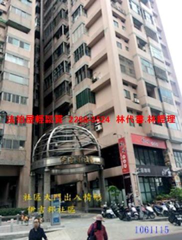 新北新莊店面拍賣-11