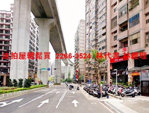 新北新莊店面拍賣-14
