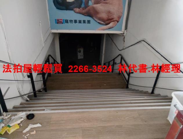 新北新莊店面拍賣-2