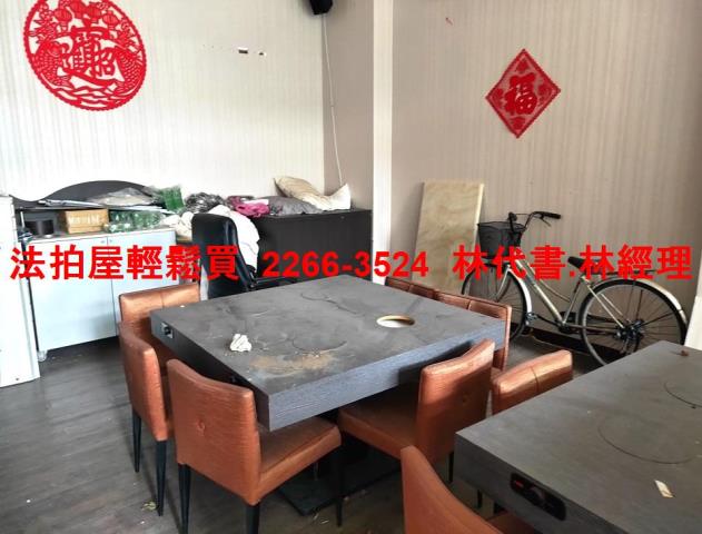 新北新莊店面拍賣-4