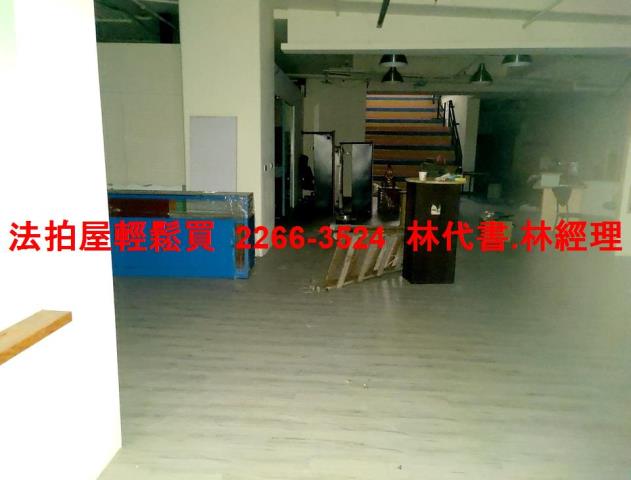 新北新莊店面拍賣-6