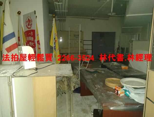 新北新莊店面拍賣-7