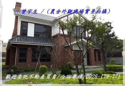 桃園中壢農舍-0