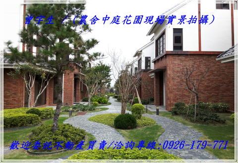 桃園中壢農舍-6
