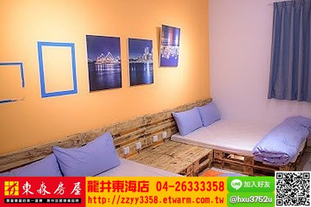 台中龍井透天-2