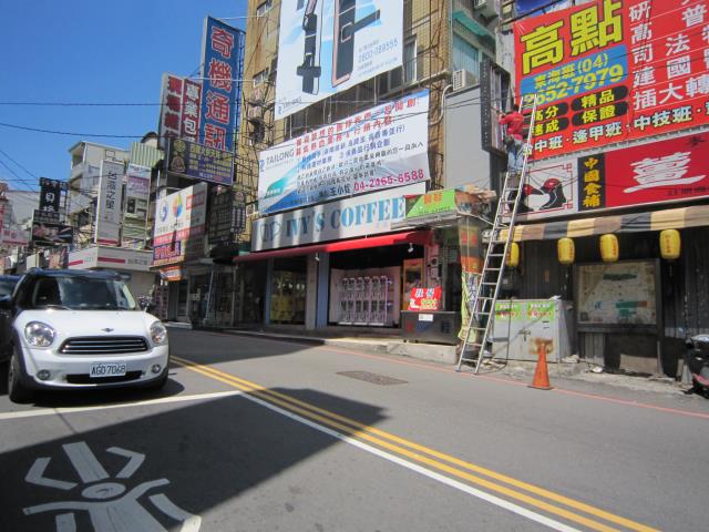 台中店面-0