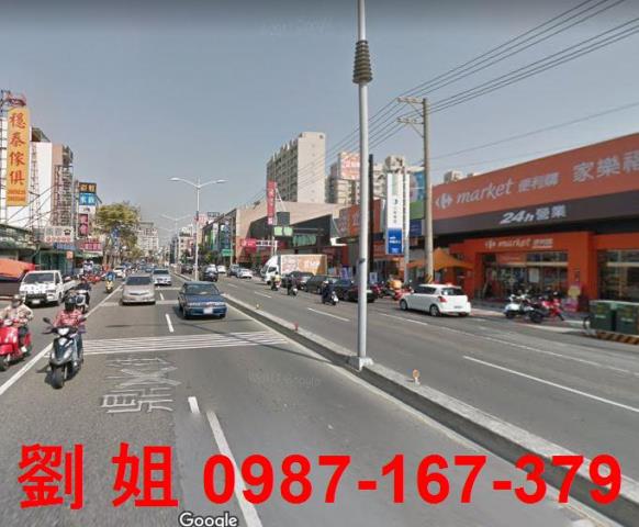 三民區店面-1