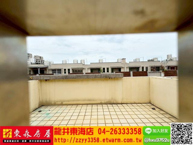 大肚透天-9