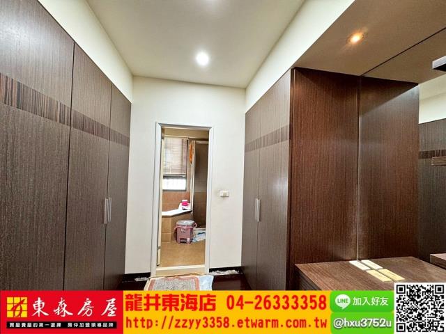 大肚透天-4