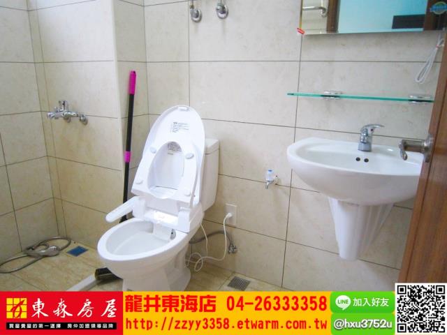 大肚透天-3