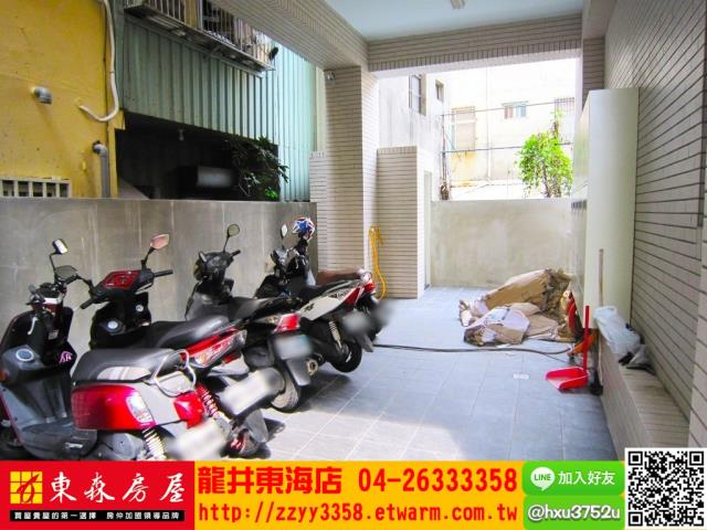 大肚透天-8