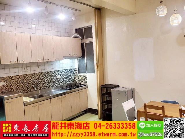 龍井公寓-1
