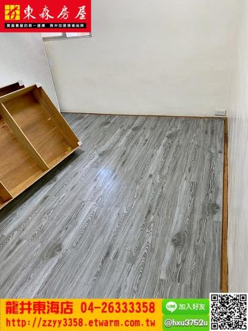 龍井公寓-7