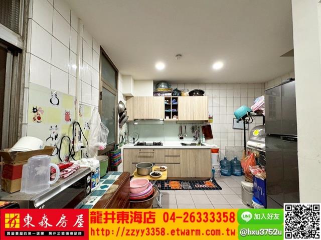 台中龍井透天-1