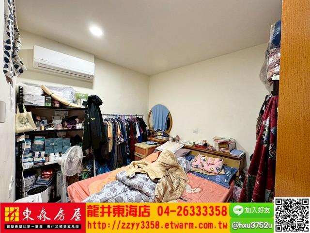 台中龍井透天-3
