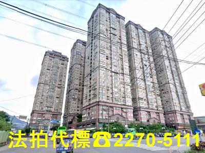 汐止拍賣大樓-0