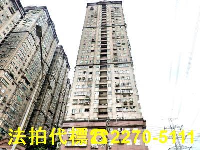 汐止拍賣大樓-1