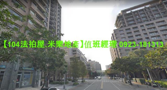 南屯大樓法拍-1