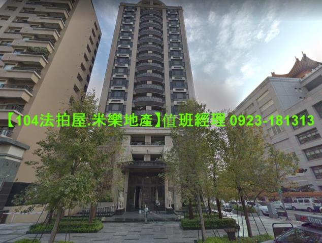 南屯大樓法拍-2