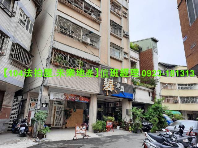 台中法拍公寓-5