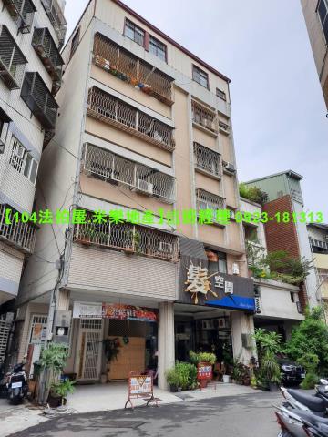 台中法拍公寓-6