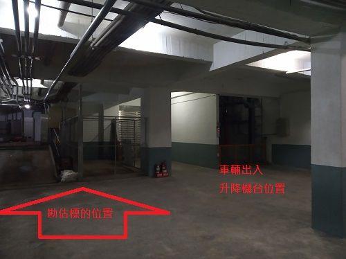 台北大樓法拍-8