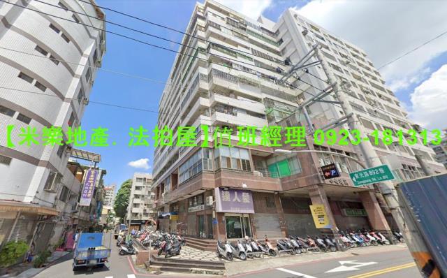 台中北屯大樓法拍-2
