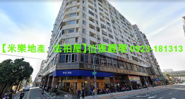 台中北屯大樓法拍-3