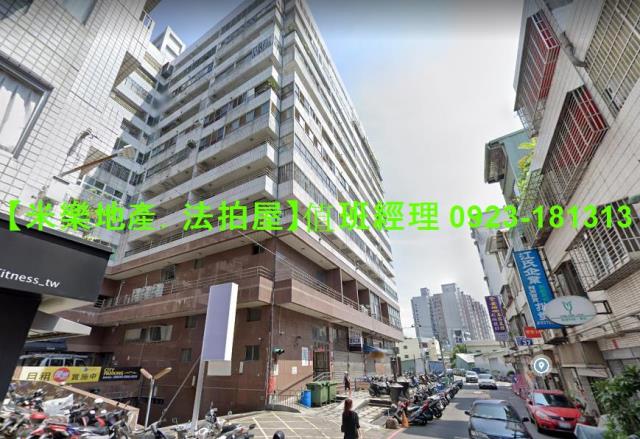 台中北屯大樓法拍-4