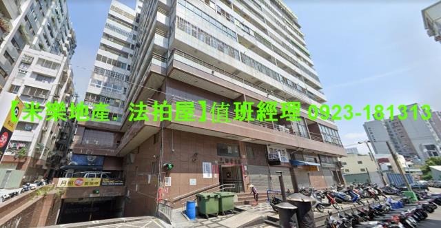 台中北屯大樓法拍-5
