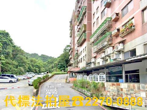 新北瑞芳法拍公寓-2