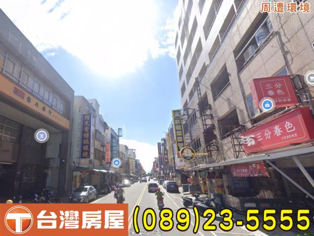台東市透天-3