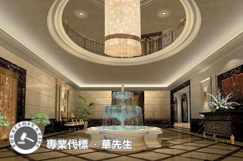 板橋法拍大樓-2