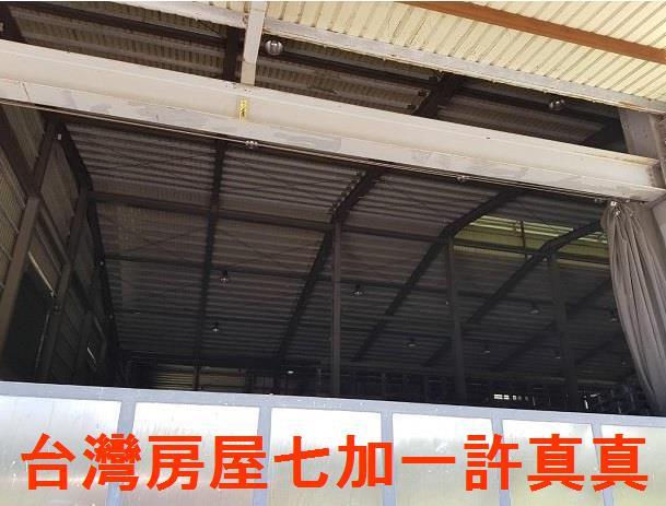 高雄廠房-0