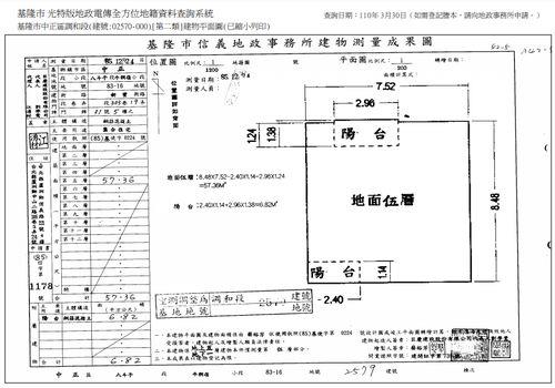 中正區公寓法拍-14