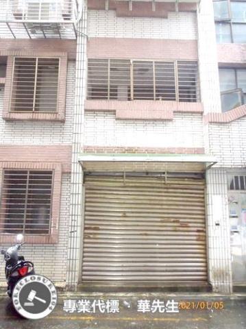 中正區公寓法拍-5