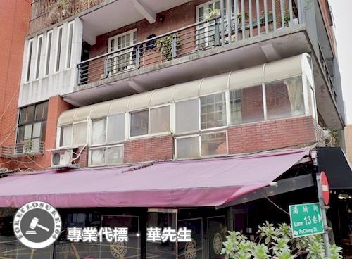 台北大安區公寓法拍-7