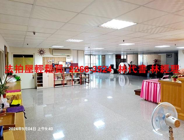 桃園平鎮大樓法拍-6
