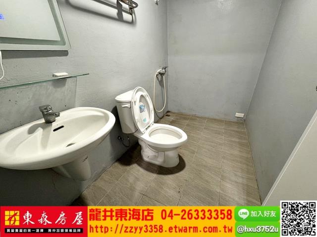 台中龍井透天-1