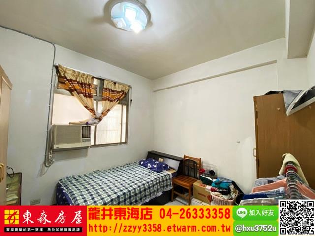 台中龍井透天-3