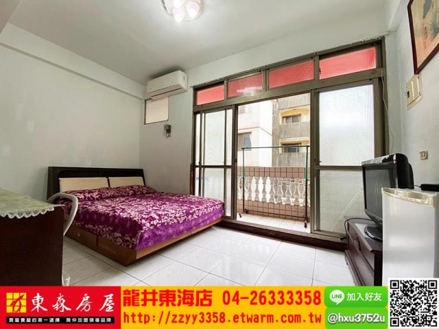 台中龍井透天-5