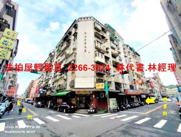 大安區法拍華廈-3