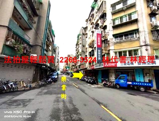 大安區法拍華廈-6