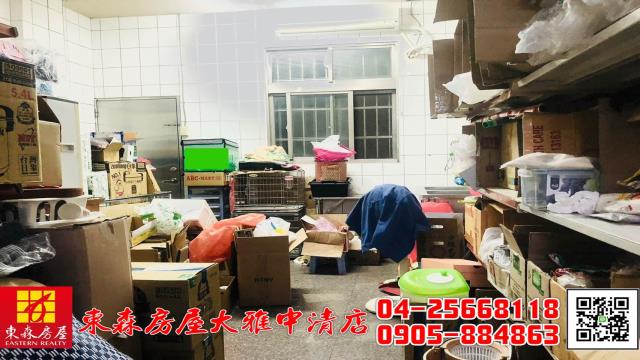 台中大雅透天-3