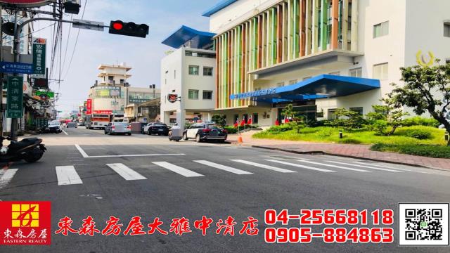 台中大雅透天-8
