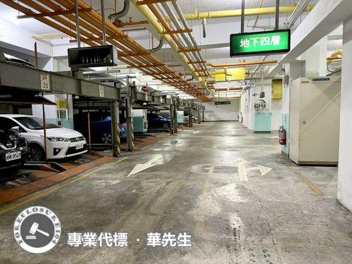 台北信義區大樓法拍-3