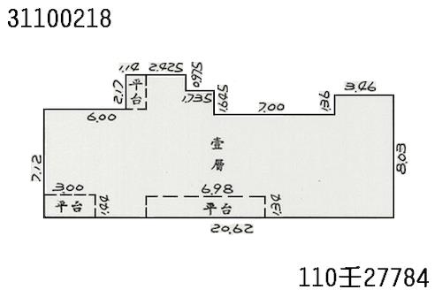 台北大安區法拍店面-8