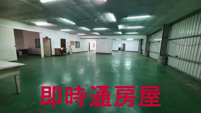 高雄廠房-0