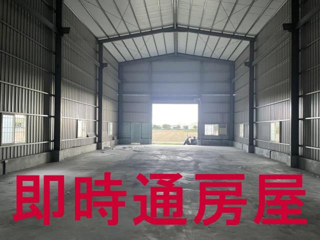 湖內廠房-0